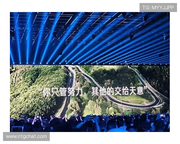 从零起步到行业巨头 他如何在风雨中坚持梦想并创造奇迹