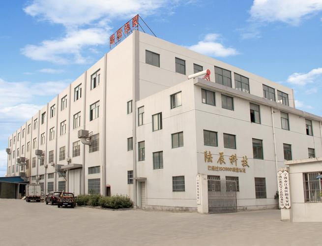 我们致力于为客户提供更专业的产品,更环保的产品理念,更人性化的